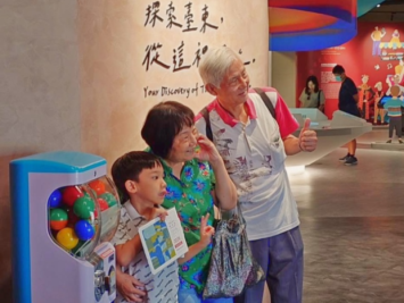 小精靈藏在哪？ 探索館尋寶抽好禮 限量獎品陸續出爐 